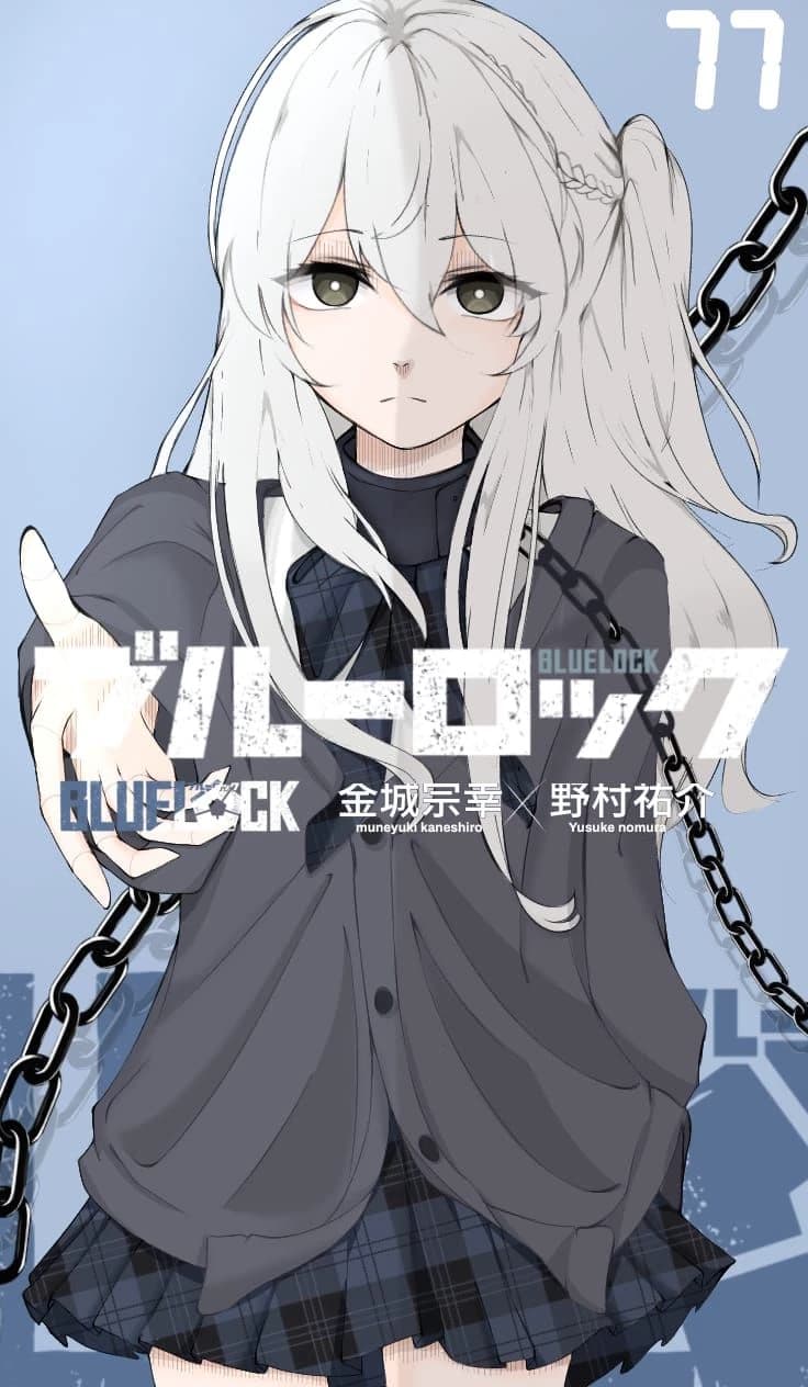Thumbnail of Girlfriend Nagi