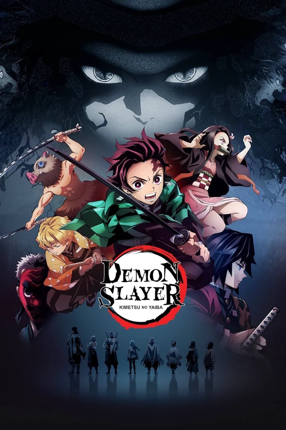 Thumbnail of Demon Slayer
