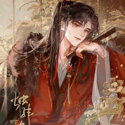 Thumbnail of Emperor Kaien