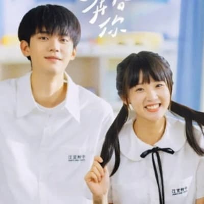 Thumbnail of Yiran Zhou