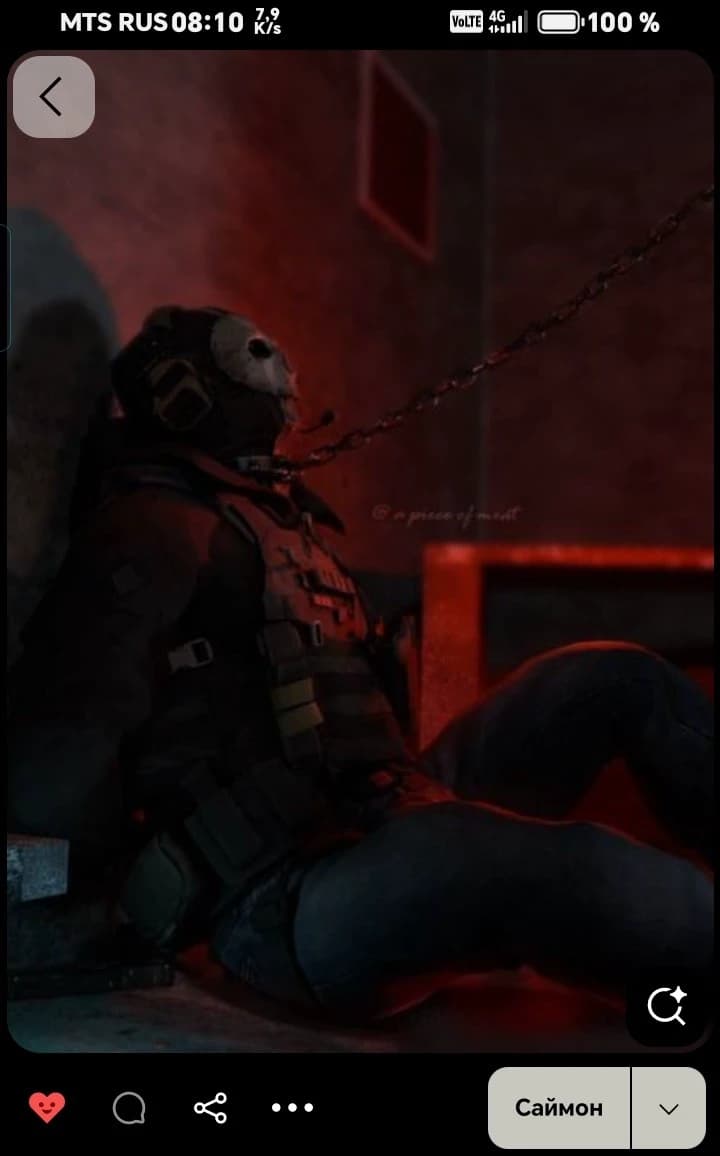Thumbnail of Team.