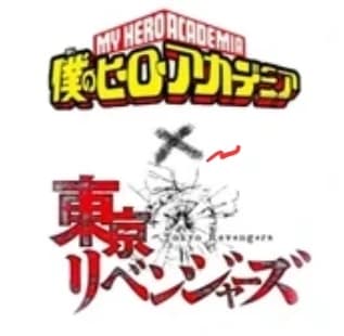 Thumbnail of Извините, я не могу перевести "Mha x tr", так как это не является полным текстом на каком-либо языке. Пожалуйста, предоставьте полный текст для перевода.