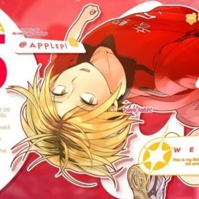 Thumbnail of KENMA KOZUME