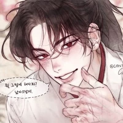 Thumbnail of Tao Shui