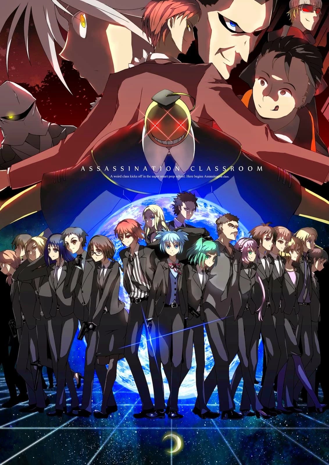 Thumbnail of Школа убийц