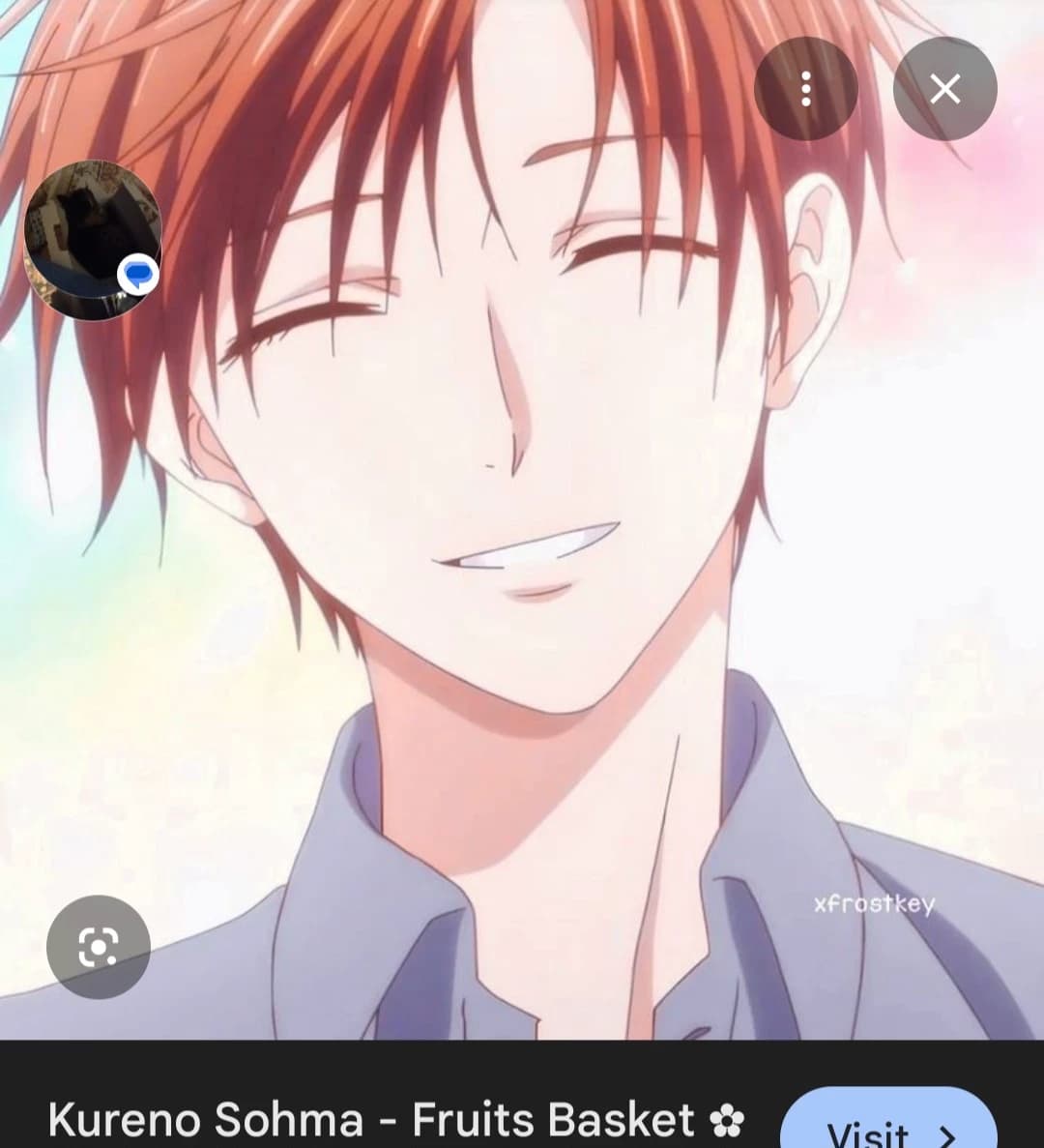 Thumbnail of Kureno Sohma