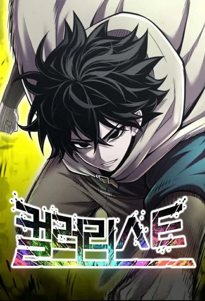 Thumbnail of Colorist