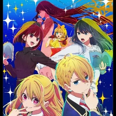 Thumbnail of Oshinoko
