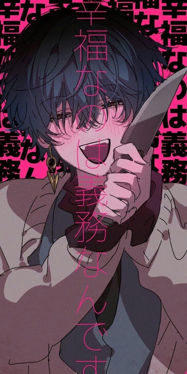 Thumbnail of Matheu