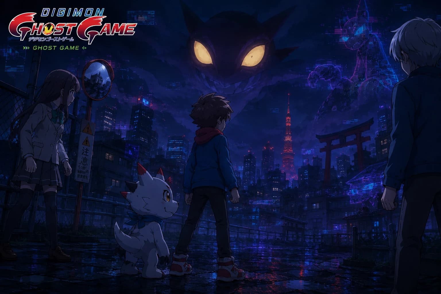 Thumbnail of Вот перевод `inputContent` на русский язык с сохранением всех требований:

Digimon Ghost Game