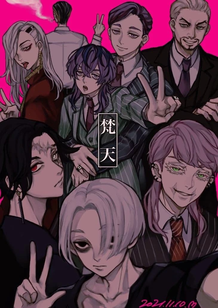 Thumbnail of Furs