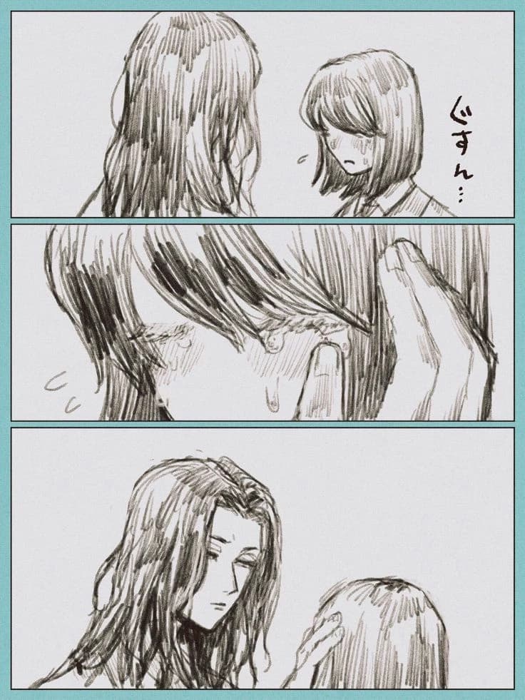 Thumbnail of Keisuke Baji