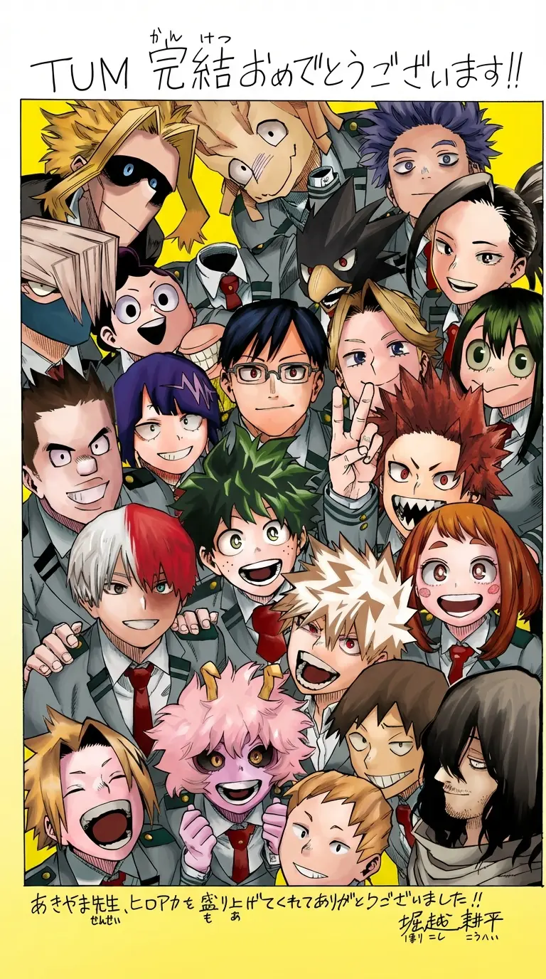 Thumbnail of Boku no Hero Academia