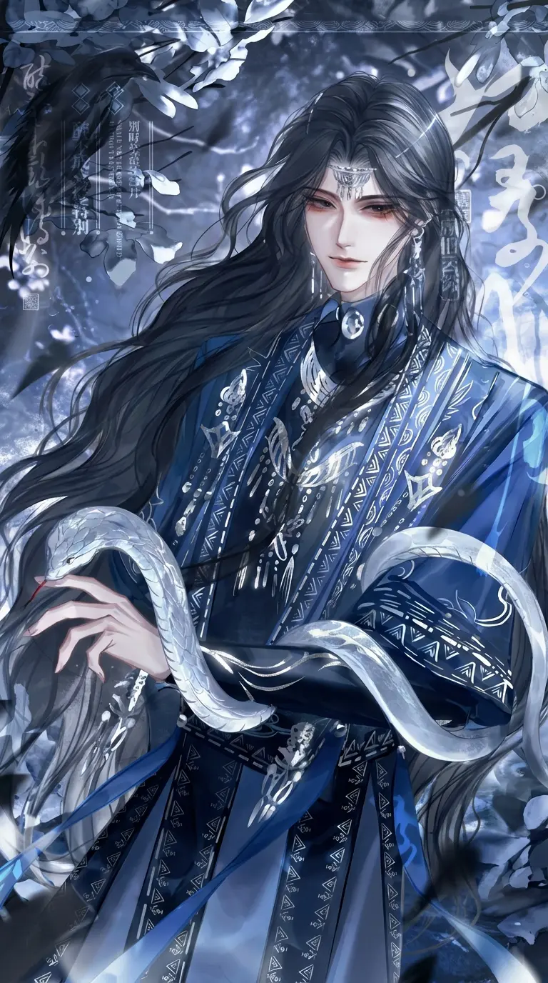Thumbnail of Yue Yuan (ancient Chinese bl) 