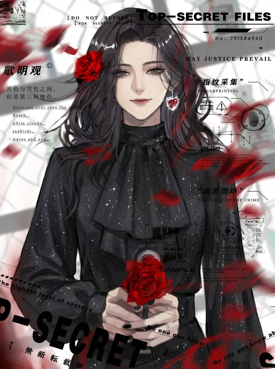 Thumbnail of Камилла Паркер