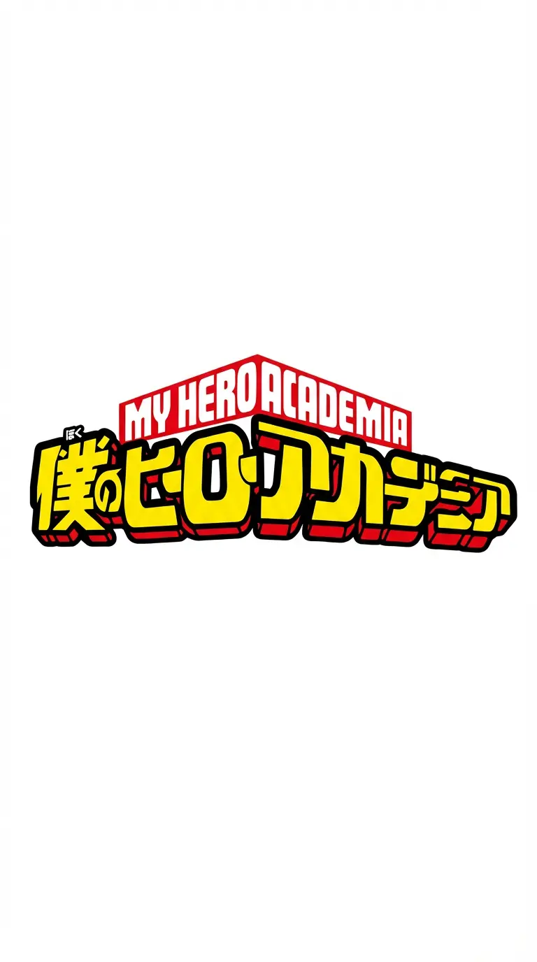 Thumbnail of MHA Rehabilitación de Villanos