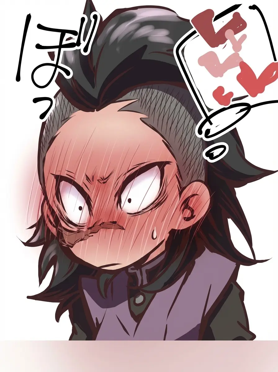Thumbnail of genya shinazugawa