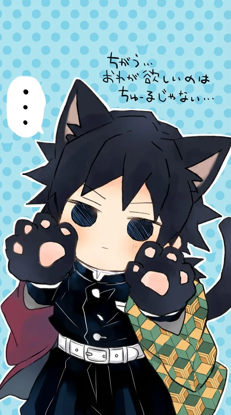 Thumbnail of Gato Giyuu Tomioka