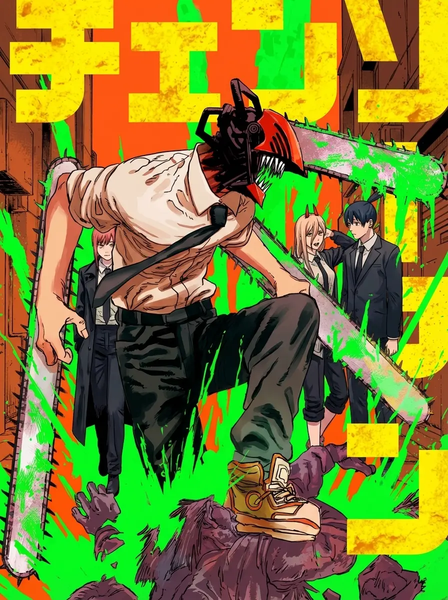 Thumbnail of Человек с бензопилой