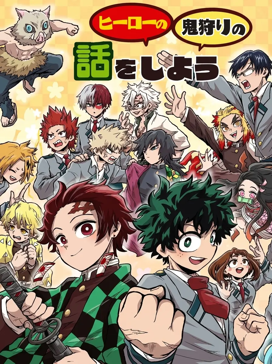 Thumbnail of Kny x Bnha
