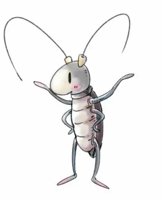 Thumbnail of Cockroach Training Assistant