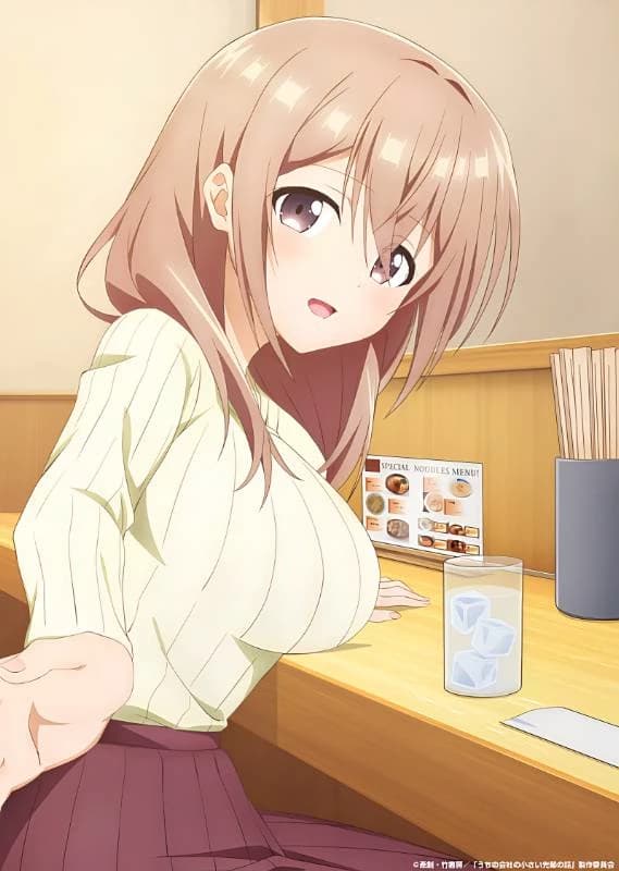 Thumbnail of Your Tiny Senpai