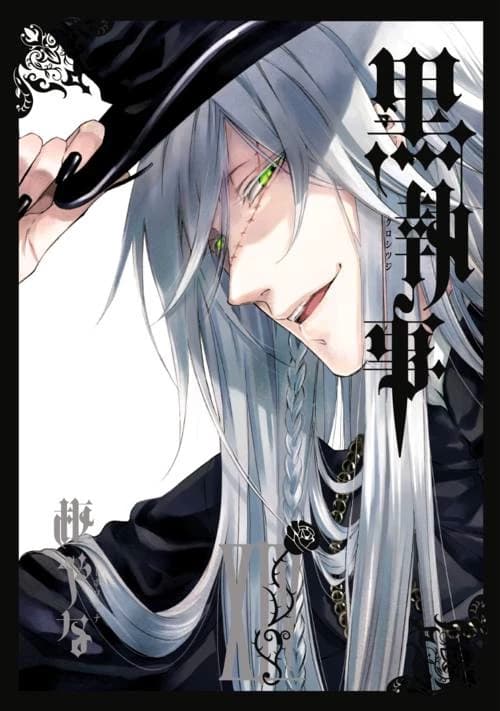 Thumbnail of Undertaker