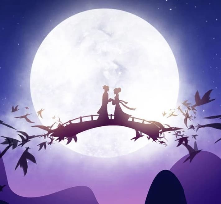 Thumbnail of 七夕LoveBridge