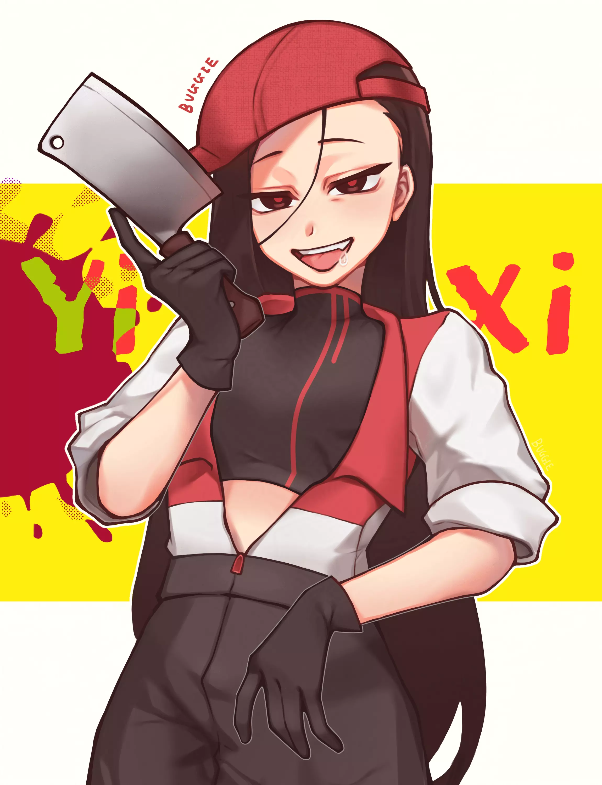 Thumbnail of "Yi Xi" (no requiere traducción, es un nombre propio).