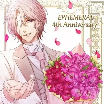 Thumbnail of Natsume ist eine Figur aus dem Roman Ephemeral