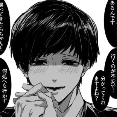 Thumbnail of โก|๐๐ด ๐๐ถ๐ด๐ด๐ถ๐ณ๐ณ๐ฐ๐ด ๐ฏ๐ข ๐๐ข๐ฏ๐ฆ๐ญ๐ข|โข| ๐๐บ๐ฐ๐ต๐ฐ|โก