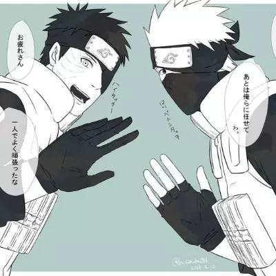 Thumbnail of Kakashi Hatake & Obito Uchiha (Tobi)