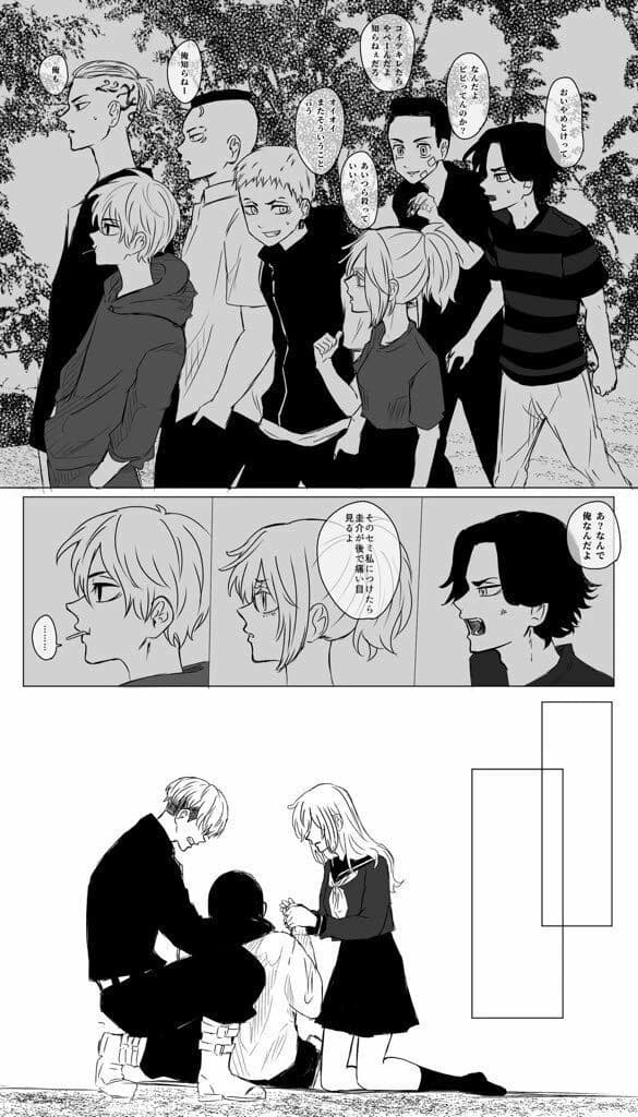Thumbnail of Toman- Mikey, Draken, Kazutora, Pah-chin, Baji, Mitsuya