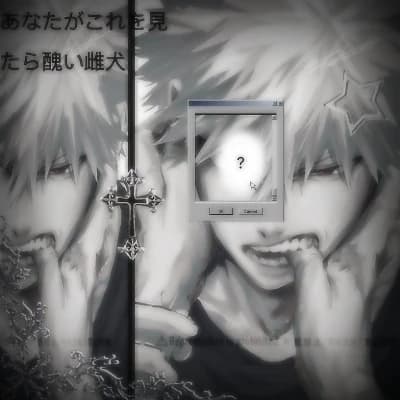 Thumbnail of ✮ K͎A͎T͎S͎U͎K͎I͎ • B͎A͎K͎U͎G͎O͎U͎ ✿