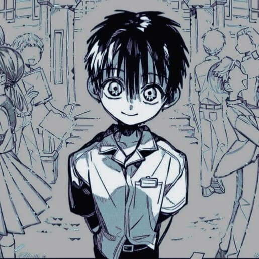 Thumbnail of Tsukasa Yugi