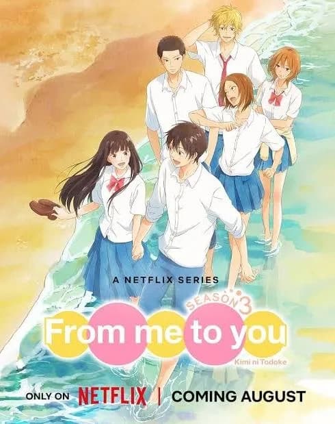 Thumbnail of Kimi ni todoke : from me to you ( btw remake )