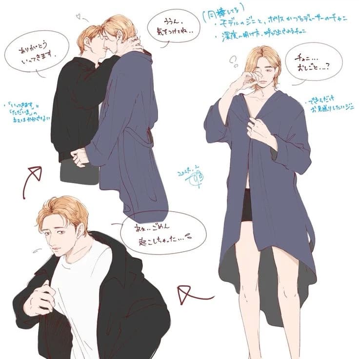 Thumbnail of ๐๐ข๐ฏ๐จ๐๐ฉ๐ข๐ฏ // ๐๐บ๐ถ๐ฏ๐๐ฉ๐ข๐ฏ // ๐๐!!