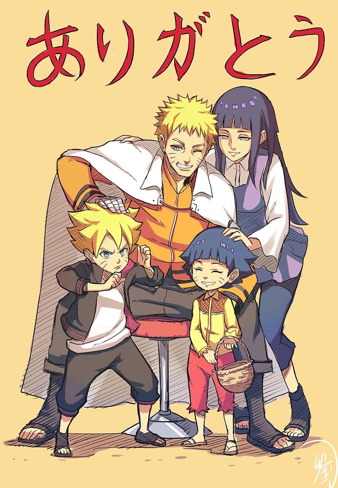 Thumbnail of Família Uzumaki e Hyuuga e o Tate