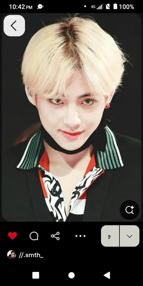 Thumbnail of Taehyung, Taehyun, Taehyong, and Tae: The Psychopathic Quadruplets