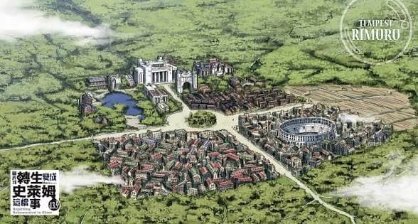 Thumbnail of Jura Federation(After A Disturbance in a Forest Arc)