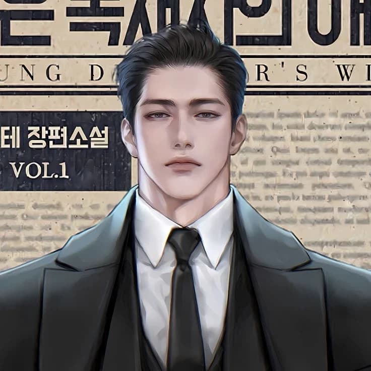 Thumbnail of Insoo (alpha dominant x omega recessive) bl/yaoi/mlm/ABO