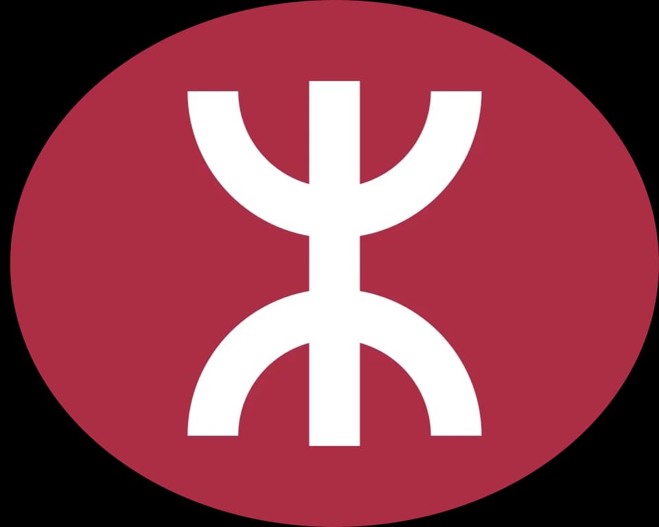 Thumbnail of Hong Kong MTR (corporation) (mass transit) (rapid transit),
