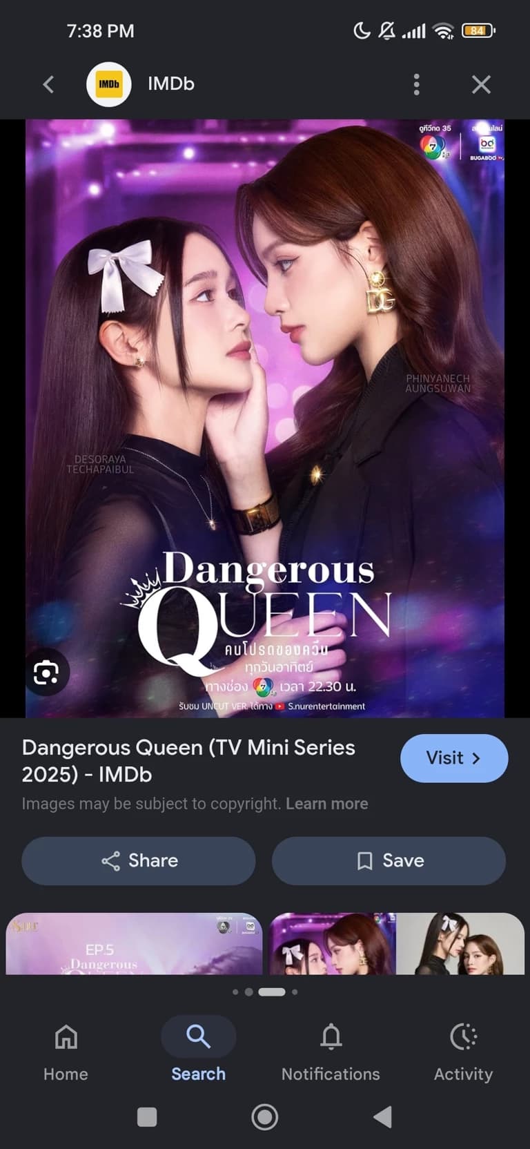 Thumbnail of Queen" Khiraphat
Main Role and Babe" Bonita / "Bon"