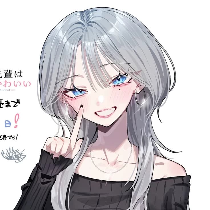 Thumbnail of Haimiya-senpai wa Kowakute Kawaii
(Haimiya Senpai is Scary But Cute)