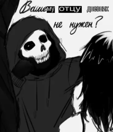Deadhead Observer Chat with Deadhead - Enjoy Free AI Character Roleplay | FlowGPT ...