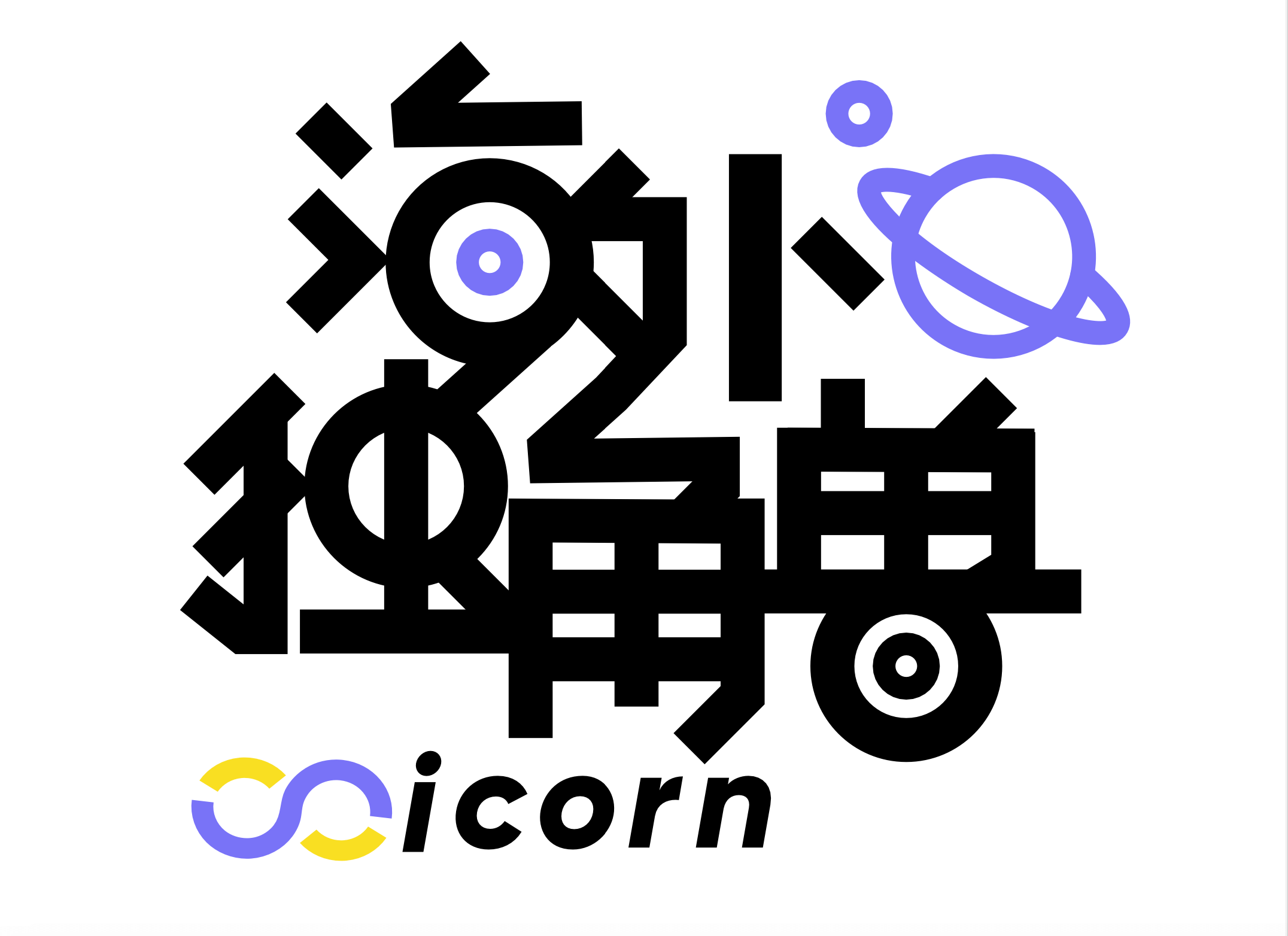 icorn's avatar